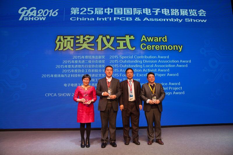 2121非凡·(中国游)体育官方网站