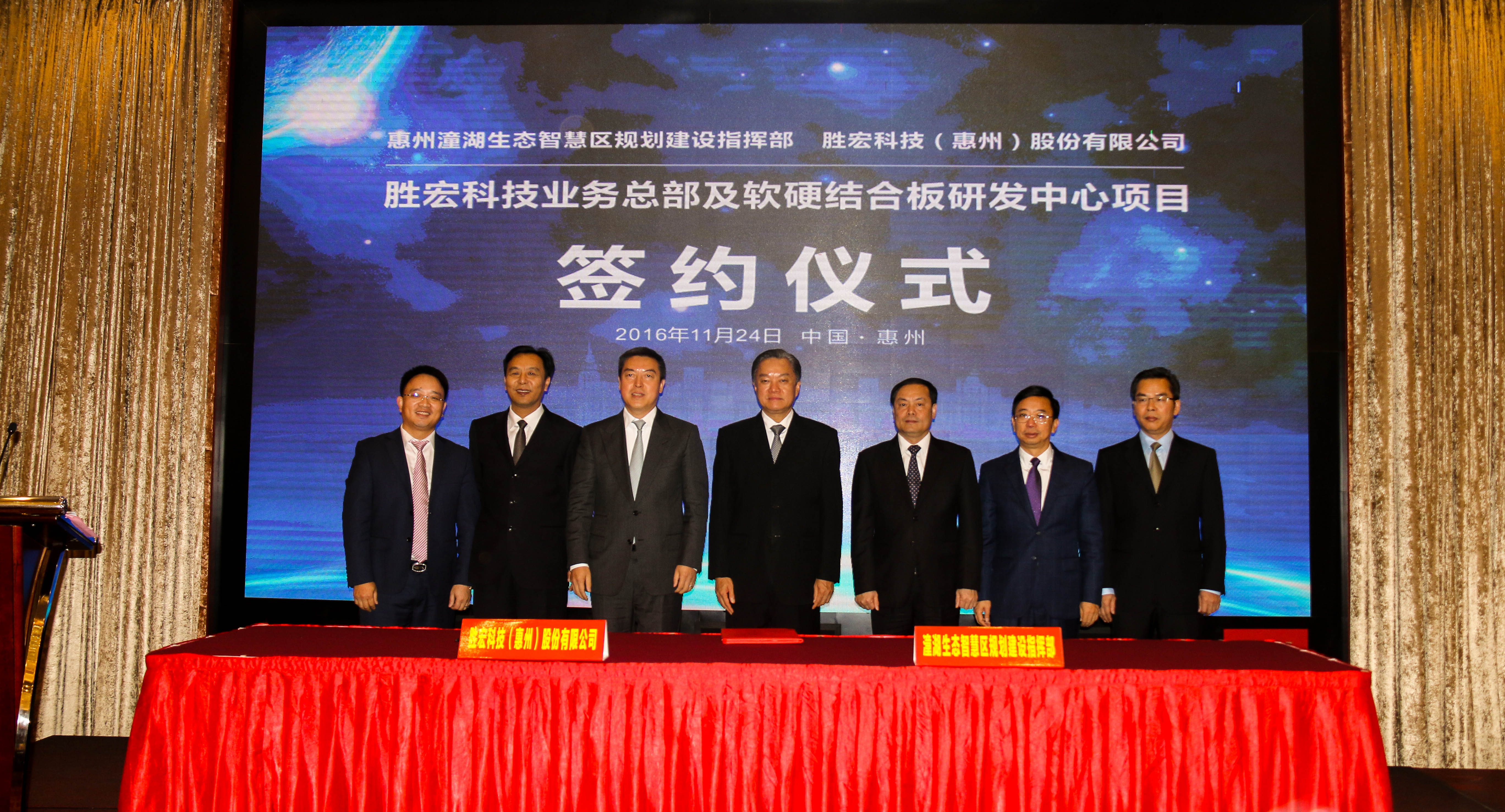 2121非凡·(中国游)体育官方网站