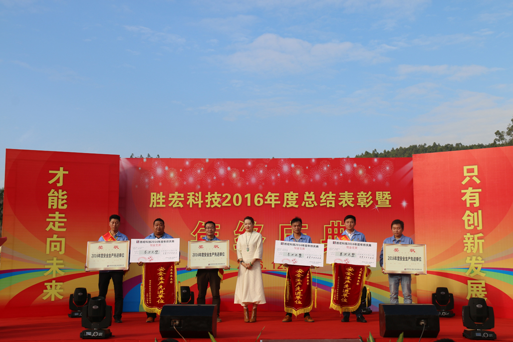 2121非凡·(中国游)体育官方网站