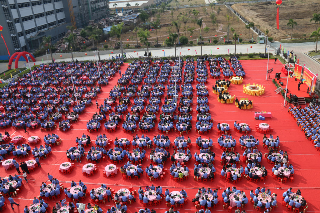 回望从前，期盼将来，2121非凡科技年终庆典圆满实现