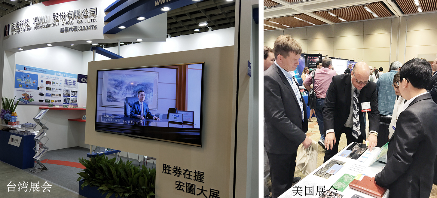 2121非凡·(中国游)体育官方网站