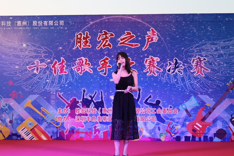 2121非凡·(中国游)体育官方网站