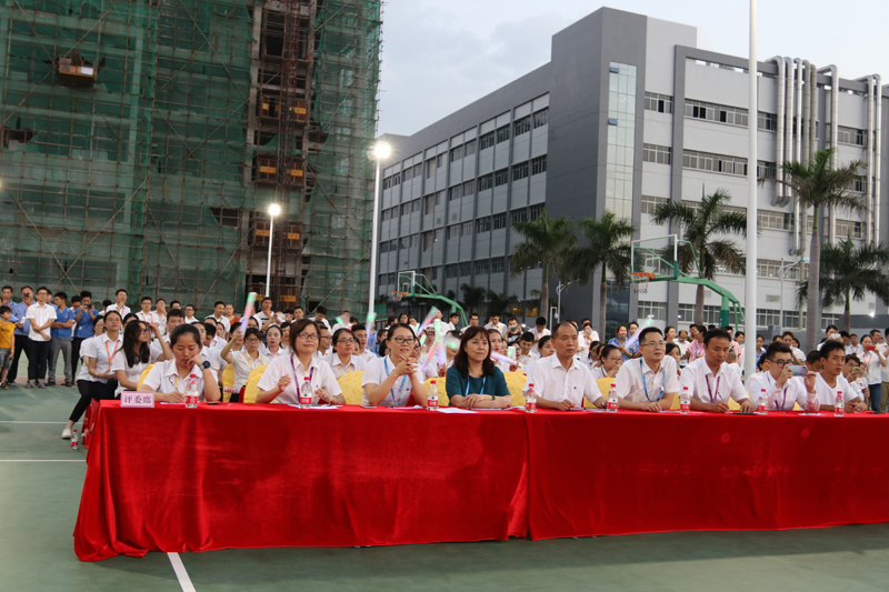 2121非凡·(中国游)体育官方网站