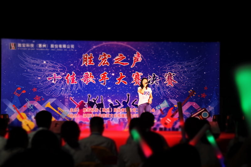 欢聚2121非凡   歌唱青春