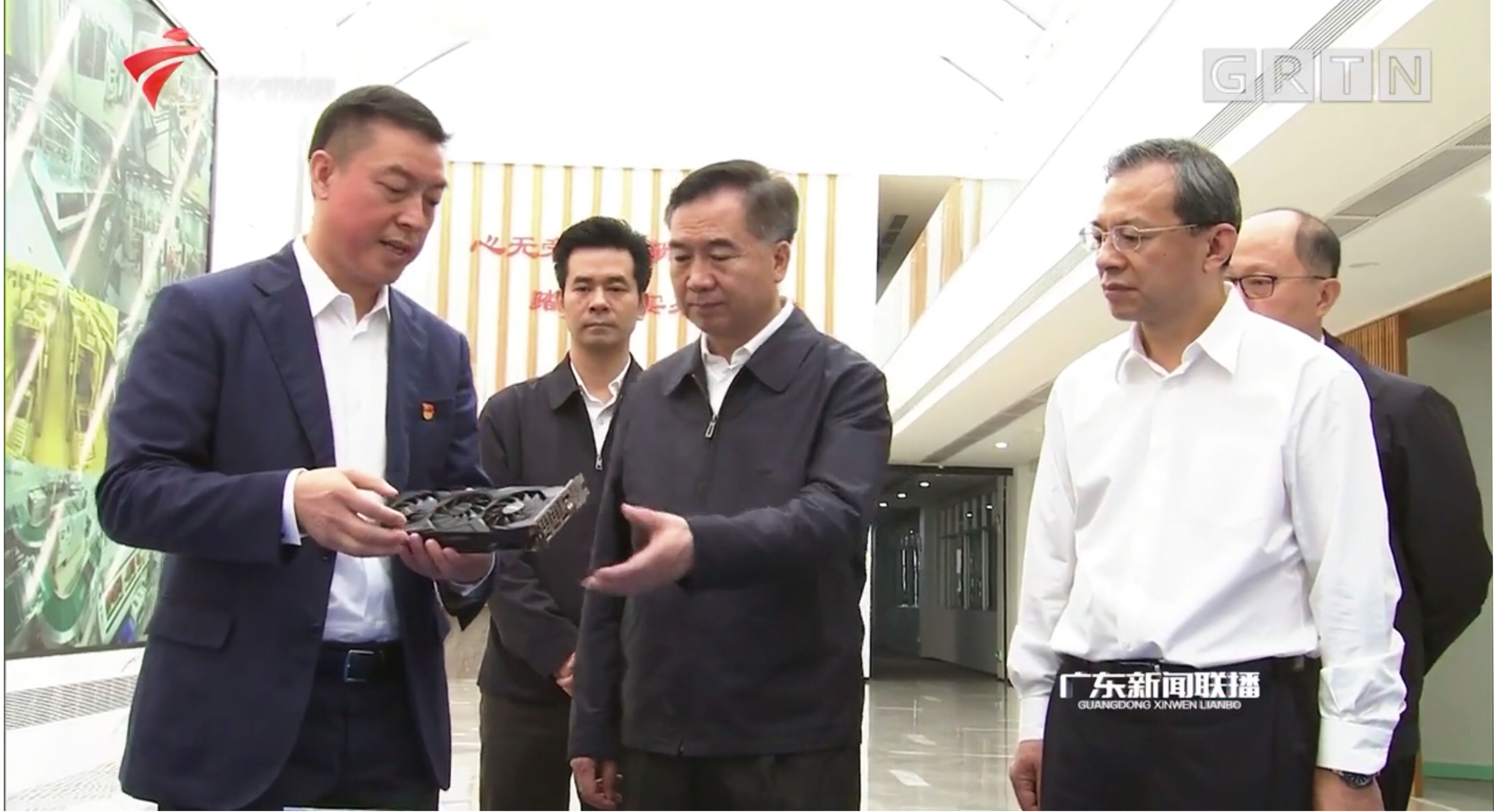 2121非凡·(中国游)体育官方网站