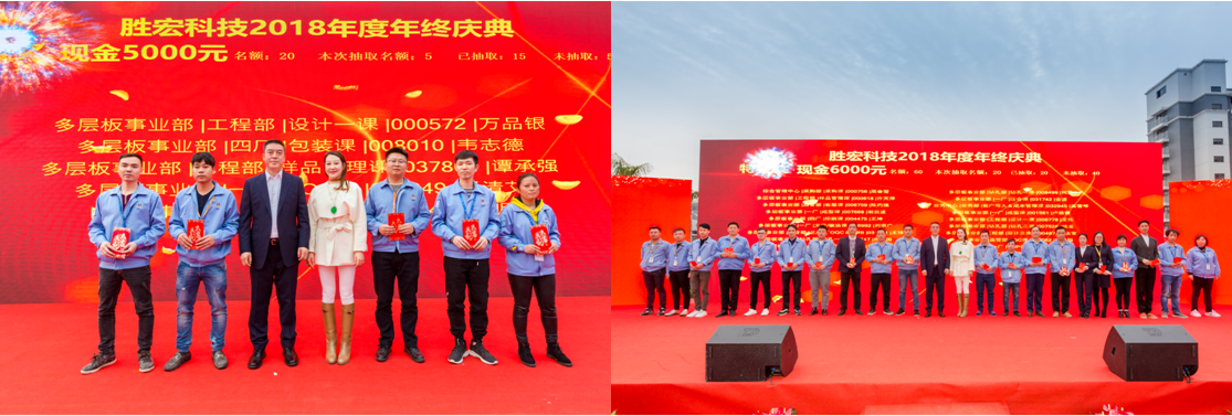 2121非凡·(中国游)体育官方网站