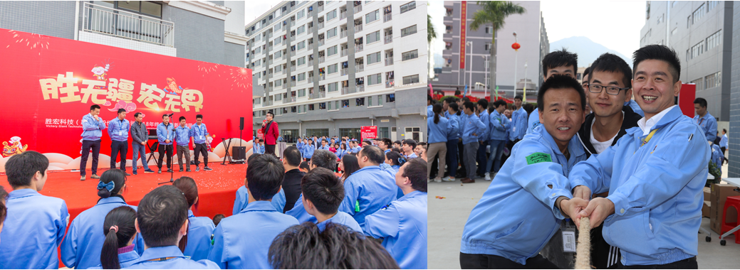 2121非凡·(中国游)体育官方网站