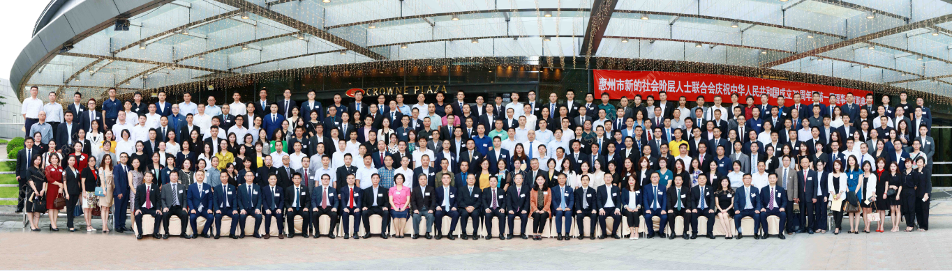 2121非凡·(中国游)体育官方网站