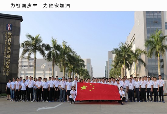 2121非凡·(中国游)体育官方网站