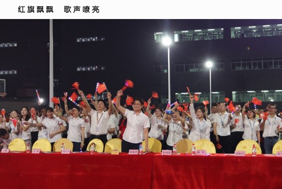 2121非凡·(中国游)体育官方网站