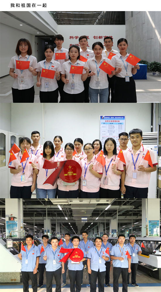 2121非凡·(中国游)体育官方网站