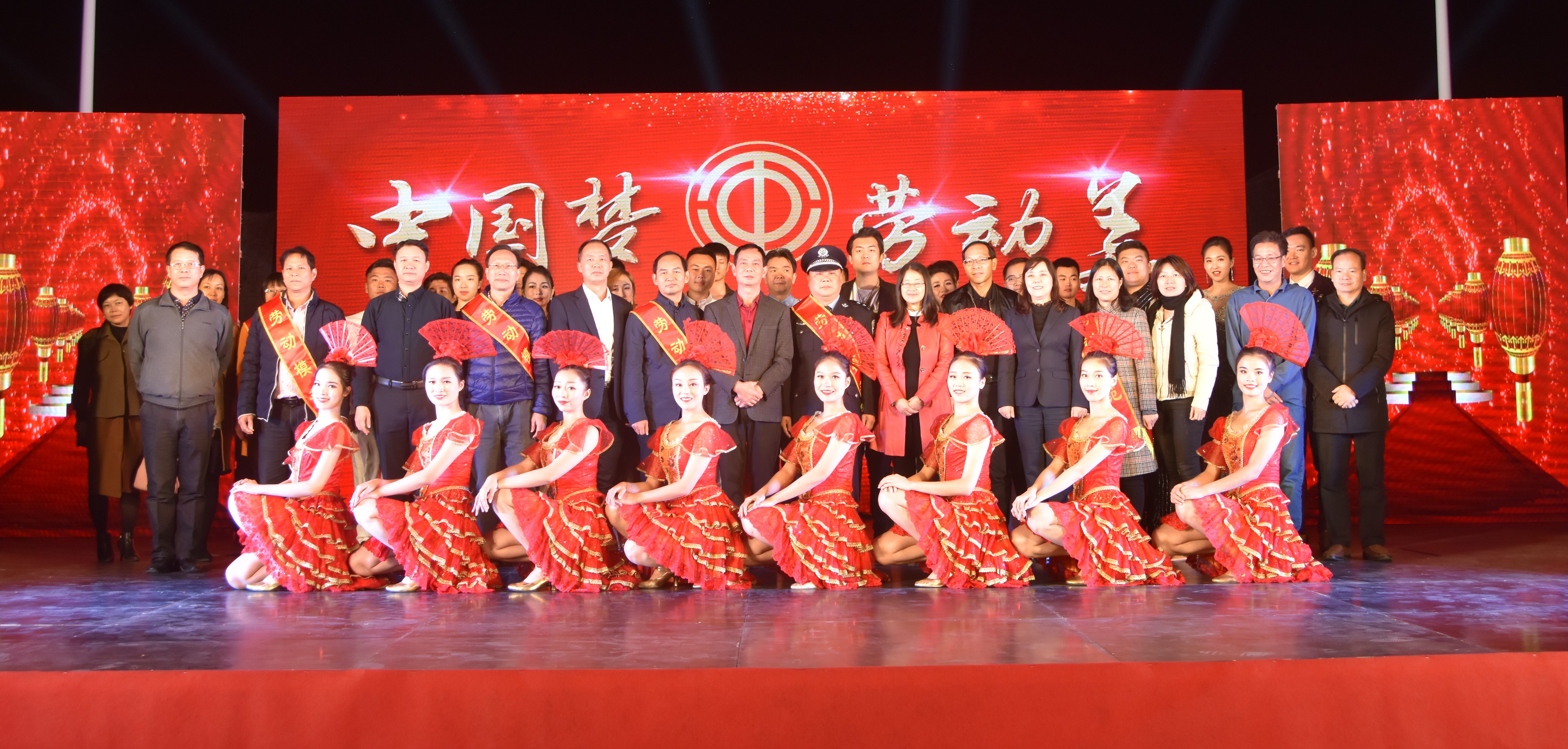 “中国梦·劳动美”职工文艺晚会走进2121非凡科技