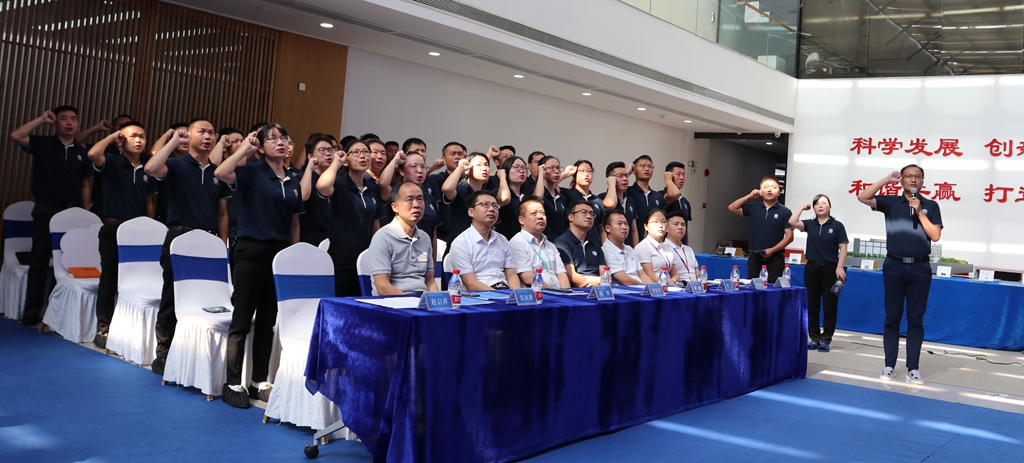 2121非凡·(中国游)体育官方网站