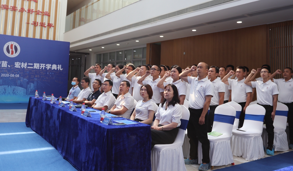 2121非凡·(中国游)体育官方网站