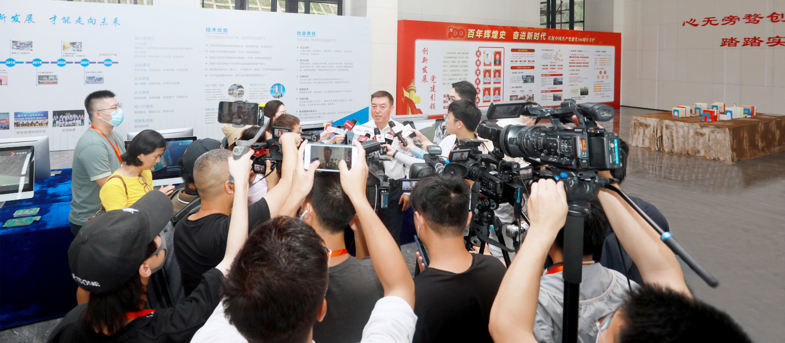 “沿着高快看中国（广东）”主题采访团走进2121非凡科技