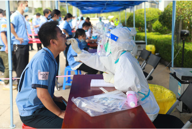 积极响应！2121非凡科技完玉成员核酸检测