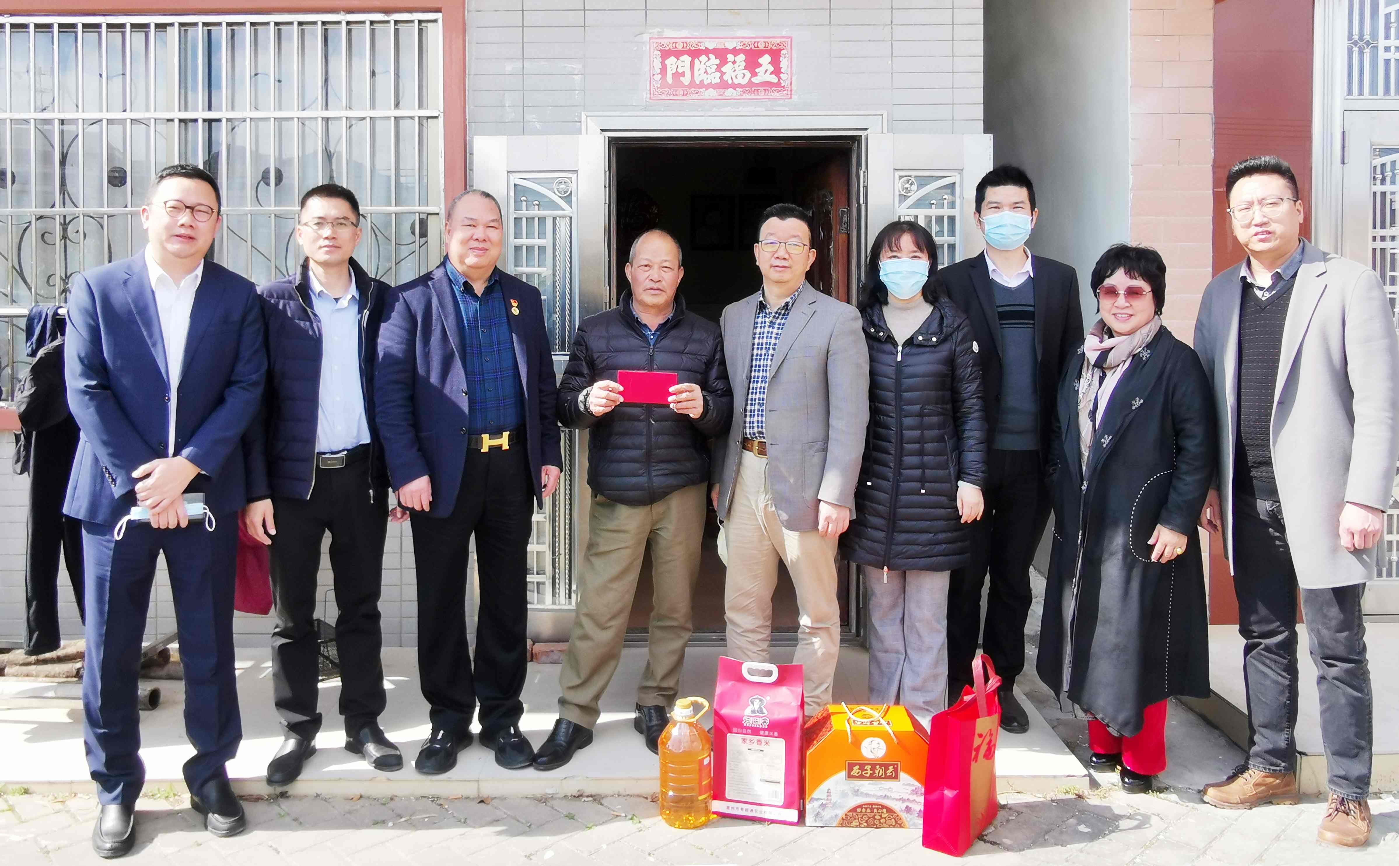 我司赴惠东高潭镇发展“万企兴万村”慰问活动