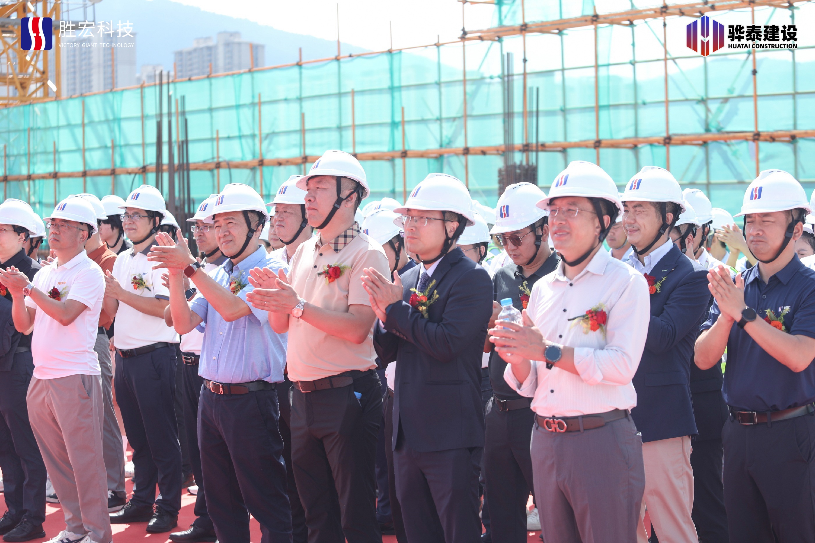 乘势而上，再启新程--2121非凡科技厂房九封顶典礼圆满礼成